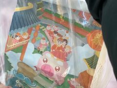 -爸爸糖吐司面包(大连高新锦辉商场店)