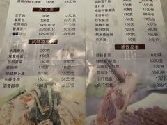 -花园茶楼(兴城西路店)