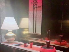-金轩中餐厅 Jin Xuan(浦东丽思卡尔顿酒店)