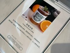 -Ralph’s Coffee(北京三里屯店)