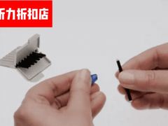 -宁耳听力助听器奥迪康峰力西门子斯达克(静安闸北店)