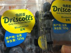 -西郊国际农产品交易中心
