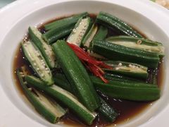 白灼秋葵-老人和饭店(淮海中路店)