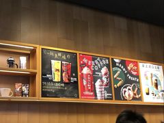 -星巴克(天津佛罗伦萨小镇店)