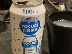 -神户赤童日式烤肉(金地广场店)