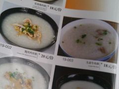 粥-伯顿西餐厅(长安莲峰北路店)