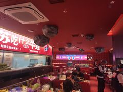 -蛙来哒(石景山万达店)