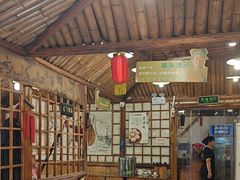 -风波庄(洪家楼店)