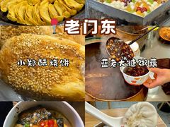 -李百蟹·江南蟹黄面·河景餐厅(夫子庙总店)