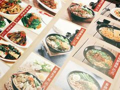 -桂在香知桂林米粉(红博中央公园店)