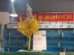 -破店·非遗蹄膀·闽菜馆(福飞路店)