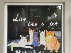 -fishtank鱼缸咖啡(三山街店)