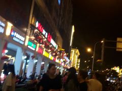-解放路步行街                