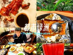 -福照楼汽锅鸡·云南菜(火车站锦江店)