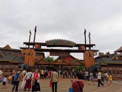 -呀路古热带植物园