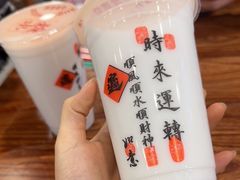 -徐春娇下饭菜(萧山奥体国际村店)