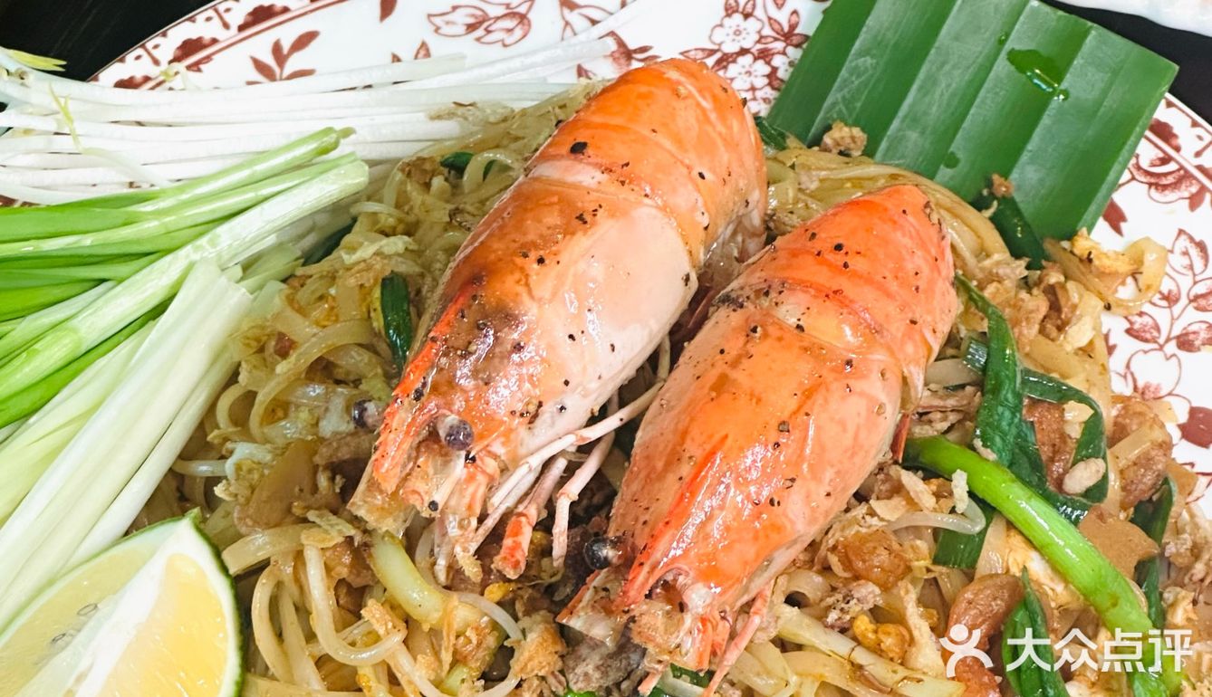 新开的宝藏🇹🇭餐厅🍴太赞啦