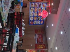 -名超海鲜烧烤大排档