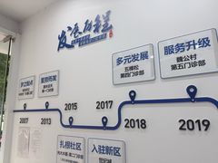 -雅德嘉口腔·咬合重建中心(时雨园店)