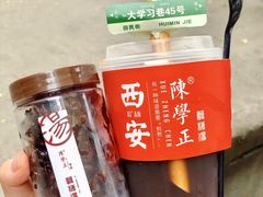 蜂蜜杏肉-陈学正酸梅汤(大学习巷店)
