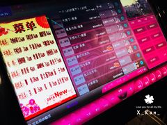 -蓝尊量贩(黄河路店)