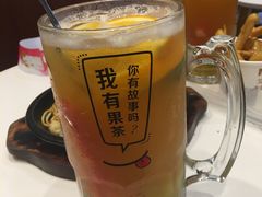 -艾薯夫妇Aysh(福田星河COCOPark店)