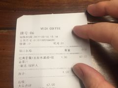 -VESH COFFEE(定西路店)