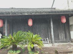 -章太炎故居