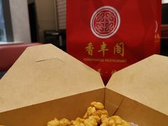 -香丰阁·烤鸭·川湘菜(清河店)