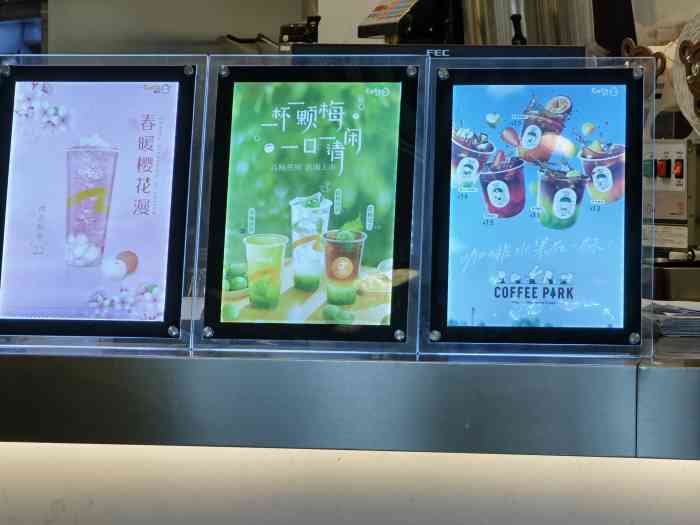 我的快乐真的回来了不是为了喝奶茶而喝奶茶是为了空口吃陷