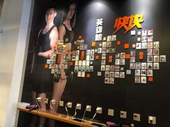 -快快(浦东新区年家浜路)