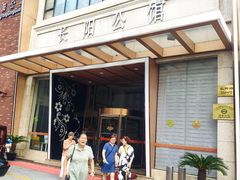-长阳公馆(长阳店)