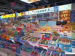 -天河城购物中心