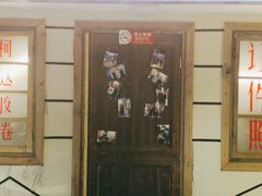 门面-马路牙子烧烤音乐酒馆(望京店)