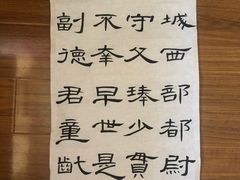 -八哥美术·成人美术画室(总校区)