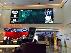 -山文星辉影城(青岛和谐广场店)