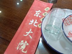 -东北大院·东北菜(三台子店)