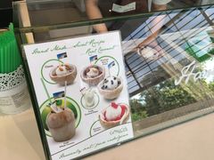 -Co+Nut+Ink(圣淘沙店)