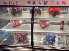 -山芋腔苏北菜(盐城滨海店)