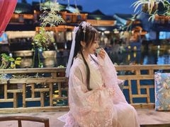 -汉仪华裳汉服旗袍·摄影写真馆(乌镇西栅店)