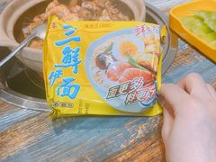 华丰面-争鲜·鲍鱼鸡煲(美邻中心店)