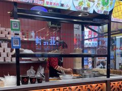 -大中沙茶面(中山路店)