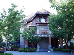 -星巴克臻选(思南公馆店)