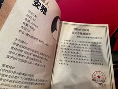 -重庆国泰艺术中心