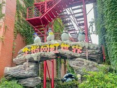 -厦门老院子景区