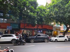 -舒记粉店(七星路店)