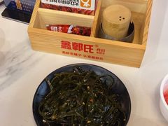 -鑫郭氏·南昌20年大排档·小龙虾羊蝎子(潮阳里店)