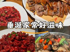 -农家乐·福建土菜(金榕北路店)