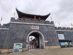 -西樵山国艺影视城