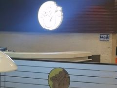 -福云龙(黄河南大街店)
